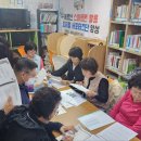 동행작은도서관 이미지