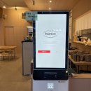 가온합기도 | 공주 신관동 신상 스낵바 / 맛집, 내돈내산 - 낮과 밤이 다른 &lt;베어넛&gt;