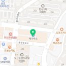 아카데믹스스터디카페 이미지