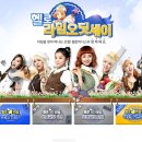 라임커뮤니케이션 이미지