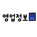 태화성 이미지