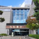 화리 경로당 이미지