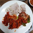 종로보쌈 이미지