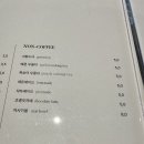 포용커피로스터스