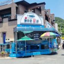 늘푸른횟집 - 청주시 흥덕구 복대로158번길 13 | 늘푸른횟집