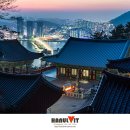 복천사 - 영도구 | 복천사
