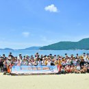 맑은환경 이미지