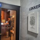 레커LEKKER 이미지