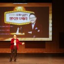 렉처콘서트Ⅱ) 네이버블로그