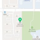 후지테크코리아(주)광주영업소