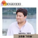감성제작소