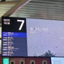 수정로57번길 이미지