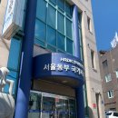 동부자동차정비 이미지