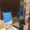 정수치과의원 이미지