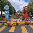 암사선사유적지 화장실 | ▶ 서울축제/강동구축제/2025강동선사문화축제/제30회강동선사문화축제/암사유적지/방문후기