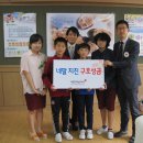 대전전민초등학교 이미지