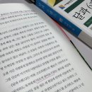 더헤스티아(The hestia)