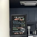 서울바른안과의원 이미지