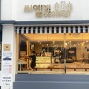 지니베이커리 이미지