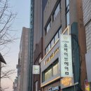 이브헤어 | 기장추가금x 합리적인 가격 동의대미용실 유바이브헤어 호유재생클리닉 후기