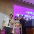 큐사랑도산점