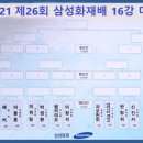 대진월드1 이미지