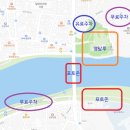 영남사 | 밀양 영남루 주차 무봉사 경남 가볼만한 사찰 여행 천진궁 겨울