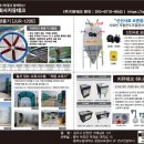 지유테크 이미지