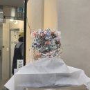 그리미헤어