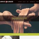 소표국수