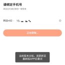 플레이닷에그 | [1탄]엄마랑 상하이 3박4일 자유여행: 일정, 어플, 숙소(JW 메리어트 앳 투모로우스퀘어)
