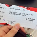 황후다방 이미지