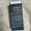 스테이디 | [밀키크림 후기] 샤이샤이샤이리포좀 리페어 밀키 크림 증정 기획세트50ml +15ml 증정