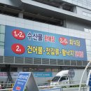 경북젓갈상회