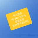 연후농장 네이버블로그