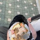 삼형제김밥 종로점