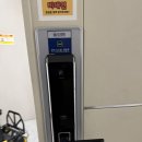 현대홈타운3차 | [죽전열쇠 보정동열쇠 용인열쇠] 죽전 현대홈타운 3차 2단지 디지털 도어락 교체 후기