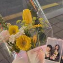 미루고 미루던…