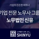 상기통상 이미지