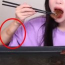 먹방 네이버블로그