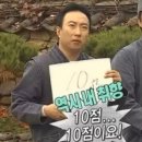 고기애(愛) 이미지