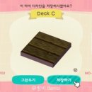 디자인짚