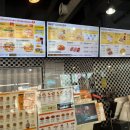 맘스터치 덕두점 이미지