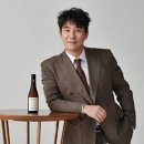 ‘임창정 소주’ 대박났었는데…‘소주한잔’ 재고처리 후 판매 중단 이미지