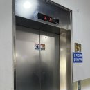 평화살롱 이미지