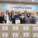 평택 평택가내초등학교 경기경제신문