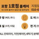문덕경로당 네이버블로그