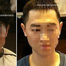 참멋헤어