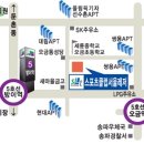 제 146회 "서울.경기 정기모임" 안내입니다. 이미지