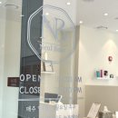 늘봄헤어 | 세종 어진동미용실 늘봄헤어에서 레이어드 C컬펌 매직세팅한 후기